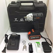 單4.0AH鋰電池 德國 博世 BOSCH GAS 18V-1 LI 無線充電式吸塵器 歷史價格詳細信息