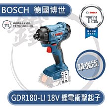 ＊小鐵五金＊KARCHER 德國 凱馳 VC4i 無線吸塵器 除螨吸塵器 手持 充電＊ 歷史價格詳細信息