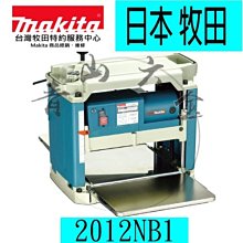 『青山六金』含稅 PURE 猋 全齡犬雞肉 關節保健配方 1.5kg 強健骨骼 美化髮膚 強健腸胃 買1包送1試吃包 歷史價格詳細信息