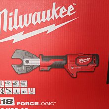 6米鋰電二體太陽能燈 亮燈模式隨意設置太陽能燈 一體化太陽能燈 歷史價格詳細信息