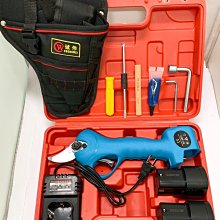 充電式鋰電剪刀果樹剪枝剪子易速S35電動修枝剪樹枝剪花枝園藝剪-沐雨家居 歷史價格詳細信息