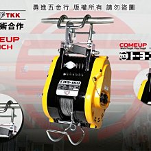 中道車機 剛收來的，外觀很好，cd,md 歷史價格詳細信息