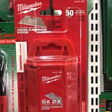 Milwaukee 美沃奇50T硬質合金鋸片135mm48-40-4075 歷史價格詳細信息