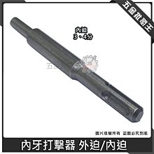 五金批發王【全新】atima 割草機專用割草盤 割草機 專用 割草盤 除草盤 牛筋繩割草盤 歷史價格詳細信息