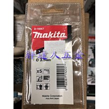 【胖鑽石】NS Switch 電力加強版 紅藍 中古主機 二手 歷史價格詳細信息