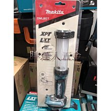 【胖胖達人】燈芯絨棉馬甲男冬季bf純色百搭帥氣馬夾vintage潮流加厚坎肩外套 歷史價格詳細信息