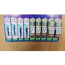 alm【可充手機】led床頭燈音箱七彩氛圍小夜燈充電生創意日禮 歷史價格詳細信息