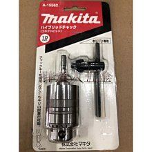 胖達人五金 德國BOSCH 線鋸片 T121AF 金屬用 適用較薄的薄金屬、穿孔金屬板(1-3mm)(5入/1卡) 歷史價格詳細信息