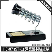 全民槍王電玩城雙人打槍親子設備遊戲廳85寸兒童投射擊遊戲機 歷史價格詳細信息