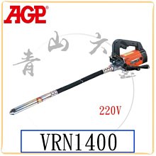 『青山六金』含稅 PURE 猋 全齡犬雞肉 關節保健配方 1.5kg 強健骨骼 美化髮膚 強健腸胃 買1包送1試吃包 歷史價格詳細信息