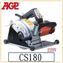 220V 鑽石牌 動力噴霧機 100kg/14L 手提式洗車機 耐用款 商用型 3HP 洗青苔 高壓噴霧機 營業店家專用 歷史價格詳細信息