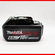 ~就是愛批發~ 全新 makita牧田 BL1050 12V 5.0Ah 帶電量顯示 電池滑軌式 BL1050B 歷史價格詳細信息