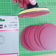 【砂輪機變磨切機】 砂輪機變魔切機改裝組 魔切機 切割 開孔 打磨 切割 木頭 金屬 塑膠 適用四吋砂輪機 砂輪機配件 歷史價格詳細信息