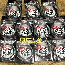 DIY簡易門窗防風隔音密封條 防撞條 多用途 (1包=10公尺) 歷史價格詳細信息