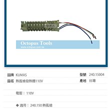 EJ工具《附發票》525-28B 日本製 ANEX 安耐適 52齒極薄棘輪扳手附超短起子套筒/起子頭組 歷史價格詳細信息
