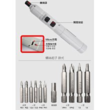 【促銷】微型迷你投影儀M100led可攜式3D投影機 歷史價格詳細信息