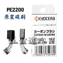 【五金達人】Milwaukee 米沃奇 M18B4 原廠 18V 4.0Ah 鋰電池 歷史價格詳細信息