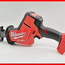 ~全新~ 米沃 miworks PRO 10000mAh 多功能行動電源 (金屬光迷紫) 遊豆腐2.0 無線充電 APP 歷史價格詳細信息