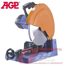 【達利商城】台灣製 AGP 1500W 5吋雙鋸片切石開槽機 CS125N 開槽機 (125mm鑽石鋸片需另購) 歷史價格詳細信息