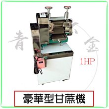 『青山六金』附發票 可柔妮 點斷擦拭紙 乾溼兩用 重複使用 超強韌性 吸水性強 強效吸油 100%純木漿 2350 歷史價格詳細信息