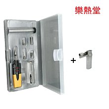 火炬 老筆 下筆春蠶食葉聲     #邵芝巖，#周虎臣，李鼎和，#王一品，#老雙羊，#毛春塘，#楊振華，日本-4724 歷史價格詳細信息