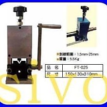 ☆SIVO蘋果商城☆美國DEWALT DW349R 500W 可調速可調角度線鋸機 有LED燈 歷史價格詳細信息