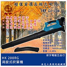 【含稅】新款風扇按鍵開關 臺扇 落地扇開關 四檔風扇開關 琴鍵開關 5號 158-12874 歷史價格詳細信息