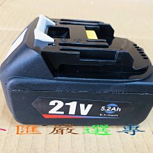 21V共享電池 DZA 多功能衝擊電鑽【雙鋰電 4A大容量】日本無刷馬達大扭力技術TLDT45N4 水電工裝家電 歷史價格詳細信息