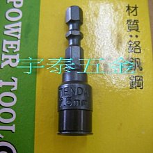 正版 正版 起名專用字典 起名改名命名實用寶典 姓名學命理五行四柱數理三才 取名好名字不求人 取名字寶寶取名 歷史價格詳細信息