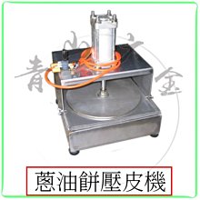 青青 手機氣囊支架-鯊西米/CAE-206 歷史價格詳細信息