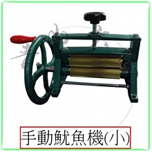 青花瓷金魚兒童微風易飛中國古風風箏大人專用大型高檔風箏 4825jpyx 歷史價格詳細信息