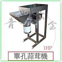 『青山六金』附發票 單主機 日本製 MAKITA 牧田 DTL063Z 充電式彎角度衝擊套筒板手 角度板手 90度 板手 歷史價格詳細信息