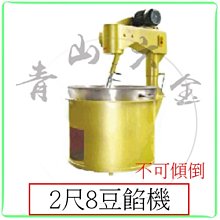 附發票【2CA】華為 B900-230 4G+ LTE SIM卡Wifi分享器無線網卡路由器Amazon AI智慧音箱 歷史價格詳細信息