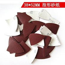 棕剛玉60目鋁製鍋噴砂用氧化鋁 歷史價格詳細信息