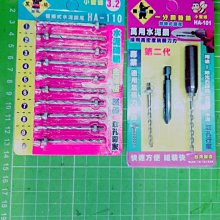 【10支裝】啞光霧面絲絨唇釉  套裝  新手練習 學生黨素顏顯白口紅套盒 歷史價格詳細信息