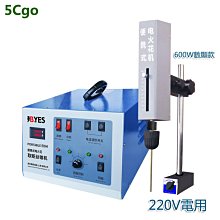 【含稅】* 脈衝頻率佔空比可調模塊 150KHz ZK-PP1K 1Hz PWM 耐用 歷史價格詳細信息