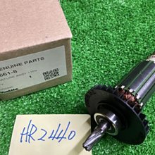 軒馬電動剪刀能用一天的電動剪刀進口修枝剪園林果樹剪刀鋰電剪刀 歷史價格詳細信息