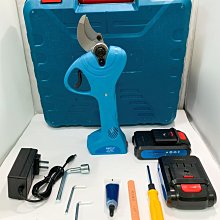 充電式鋰電剪刀果樹剪枝剪子易速S35電動修枝剪樹枝剪花枝園藝剪-沐雨家居 歷史價格詳細信息