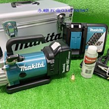 (含稅價)緯軒(底價12000不含稅)牧田 DJV185RTE 18V配雙5.0Ah鋰電+工具袋 線鋸機 DJV185 歷史價格詳細信息