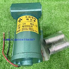 【含稅】油漆架顏料木質存放收納架DIY模型工具混合顏料架125號 259-01590 歷史價格詳細信息