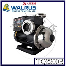 『青山六金』附發票 電動榨汁機 1/2HP 牧草 小麥草 西瓜 蘋果 蕃茄 明日菜 5201 歷史價格詳細信息