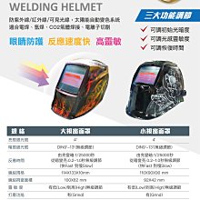 電視機液晶屏幕保護膜55寸貼膜75輻射32護眼防刮傷易貼42寸 歷史價格詳細信息