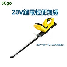 電動綠籬修剪機充電式茶樹修枝機茶葉采茶綠化園林神器剪茶機機器【沃匠家居工具】 歷史價格詳細信息