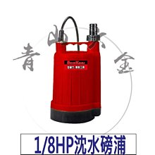 jl100水晶琉璃電競桌面燈光大功率機甲遊戲風無線音箱 歷史價格詳細信息