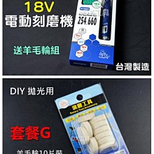 刻章刻印章製作個人姓名字私章 雕刻圖章印章光敏蓋章橢圓形章子 歷史價格詳細信息