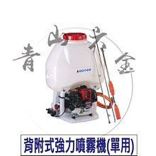 『青山六金』附發票 單主機 日本製 MAKITA 牧田 DTL063Z 充電式彎角度衝擊套筒板手 角度板手 90度 板手 歷史價格詳細信息