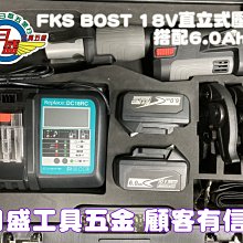 (日盛工具五金)車牙機最新機種九成新 REX1吋半電動車牙機1組牙盤加2組全新不銹鋼牙刀 歷史價格詳細信息