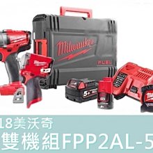 【花蓮源利】18V新上市55W 牧田 DCL281  超強吸力最新出品 DCL280  無線充電吸塵器 DCL282 歷史價格詳細信息
