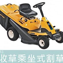 【花蓮源利】美沃奇 Milwaukee 原廠變壓器110V插頭  電風扇用 原廠充電線 米沃奇 ASUS華碩 歷史價格詳細信息