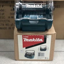 【MAKITA 牧田】5”可彎曲研磨砂輪片125×4×22.23mm 1入(B-53110) 歷史價格詳細信息